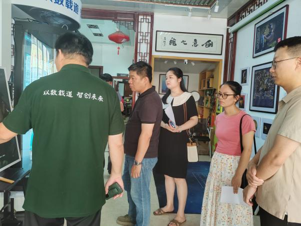 企业相关场景图